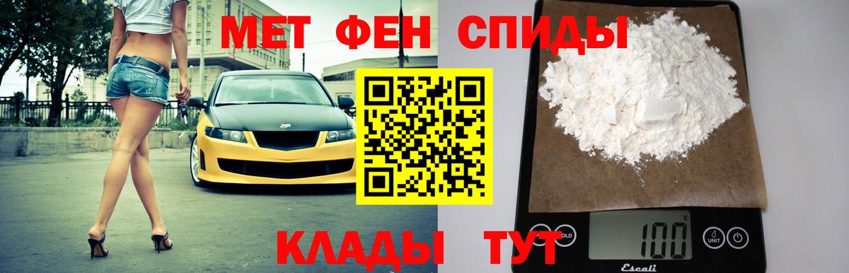 Кокаин  Меф МЯУ МЯУ   Канабис  Магазины продажи наркотиков  Вход с VPN  Йошкар-Ола  MDMA  ГАШ  A-PVP СК кристаллы 