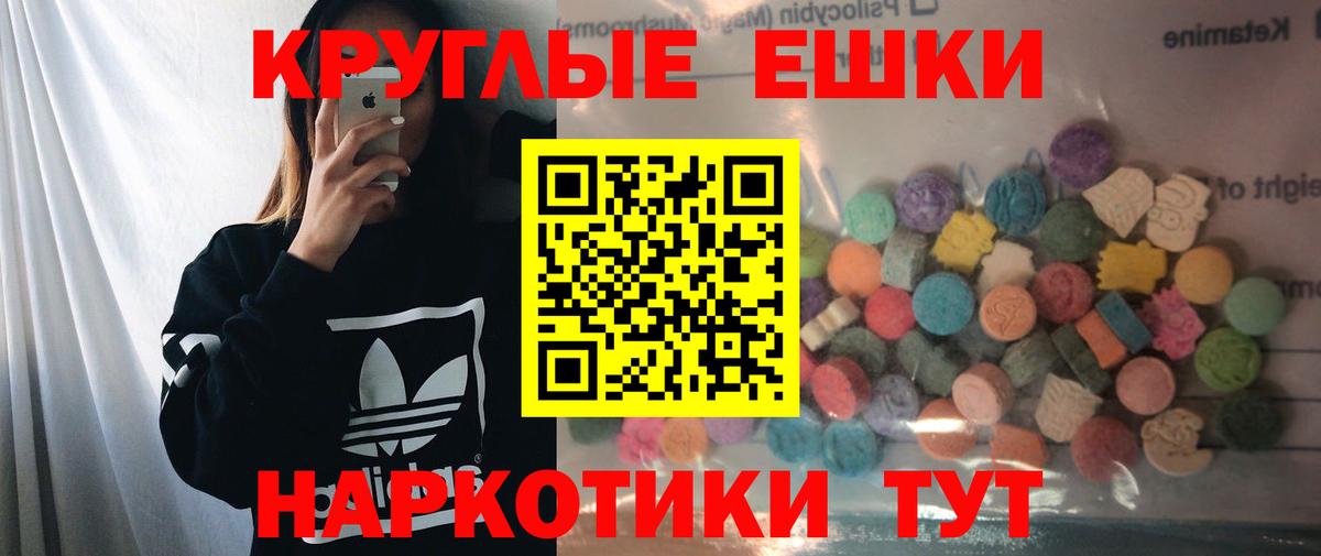 ЭКСТАЗИ louis Vuitton Йошкар-Ола