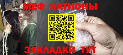 марки lsd Беслан