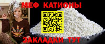 марки lsd Беслан