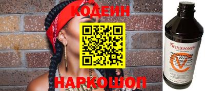 прущая мука Берёзовский