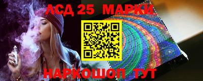 прущая мука Берёзовский