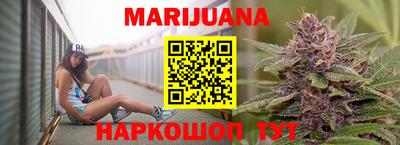 прущая мука Берёзовский