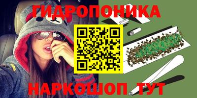 прущая мука Берёзовский