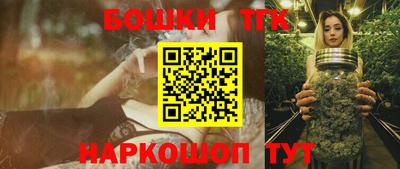 марки lsd Беслан