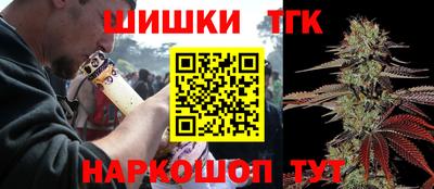 не бодяженный Гусиноозёрск