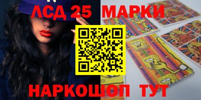 прущая мука Берёзовский