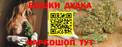 прущая мука Берёзовский