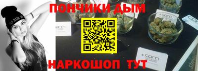прущая мука Берёзовский