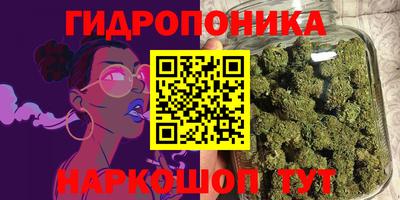 прущая мука Берёзовский