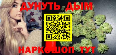 марки lsd Беслан