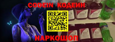 марки lsd Беслан