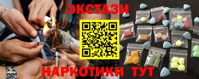 прущая мука Берёзовский