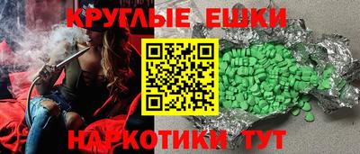 прущая мука Берёзовский