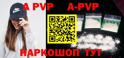 прущая мука Берёзовский