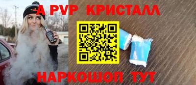 прущая мука Берёзовский