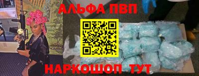 прущая мука Берёзовский