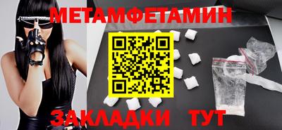 марки lsd Беслан
