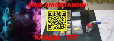 гашиш Бийск