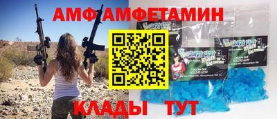 гашиш Бийск
