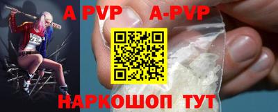 прущая мука Берёзовский