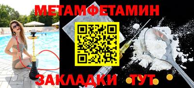 марки lsd Беслан
