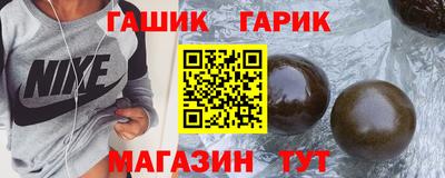 прущая мука Берёзовский