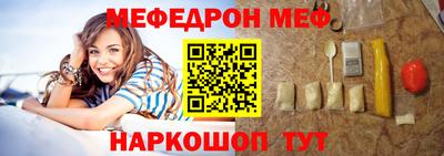 марки lsd Беслан