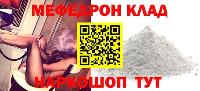 марки lsd Беслан
