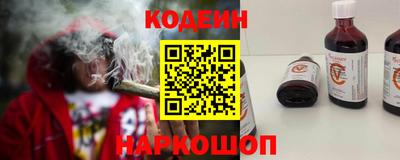прущая мука Берёзовский